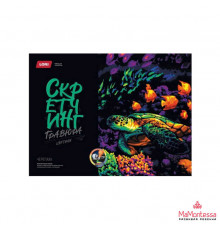 Скретчинг 30*40см Неоновые животные 