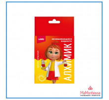 Химические опыты. Несмешивающиеся жидкости 