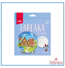 3D Art. Тарелка под роспись 