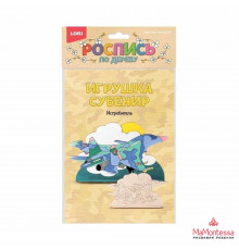 Фнр-020 Роспись по дереву.Игрушка-сувенир -Вертолёт-