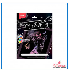 Скретчинг 18*24см Животные 