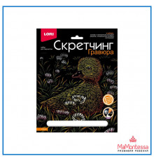 Скретчинг 18*24см Животные классика 