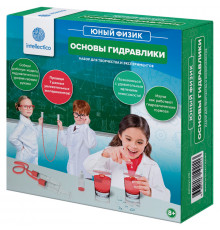 Юный физик. Основы гидравлики