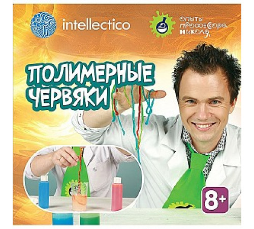 Полимерные червяки, набор для опытов (арт.853)