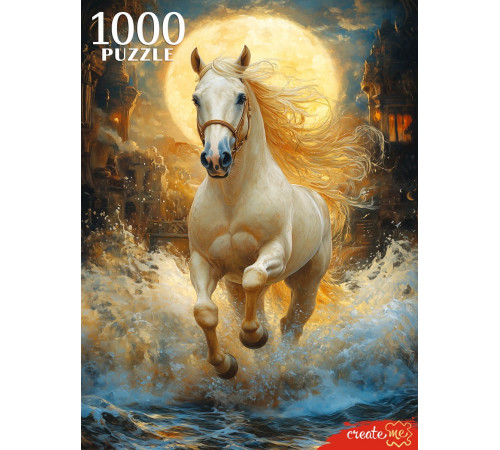 Пр.п.ПАЗЛЫ 1000 элементов. БЕЛАЯ ЛОШАДЬ   (арт.П1000-8272)
