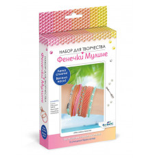 Набор для творчества. Украшения своими руками. Фенечки из мулине. Фестиваль красок. Арт. 08059
