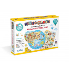 Kids Games. Набор обучающий. Большое путешествие. Вид 2. 08480