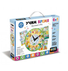 BabyGames. Набор 6в1. Учим время. Арт. 07482