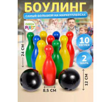 Green Plast.Детский игровой набор боулинг 10 кеглей+2 шара в сетке