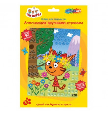 Набор д/детского тв-ва Три Кота аппликация круп.страз. по ном.(17х23 см) МУЛЬТИ АРТ
