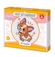 Дк.Набор для творчества. Вышивка 
