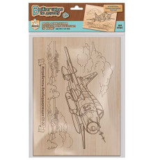 Доски для выжигания «Истребитель-бомбардировщик: СУ-22»