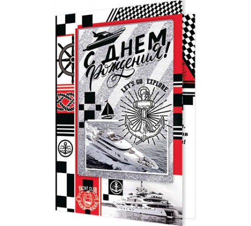 1-46 Откр.Малый гигант термо+конгрев (в ассортименте)