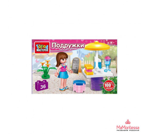 Конструктор кафе в парке, 36 дет. Город мастеров в кор.80шт 353529 Конструктор кафе в парке, 36 дет. Город мастеров в кор.80шт 353529