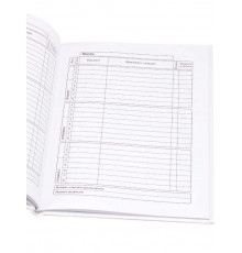 Дневник школьный 40л. БЕЛЫЙ С ГЕРБОМ-2 (Д40-6889) 7БЦ,глянц.лам.,универсальн.