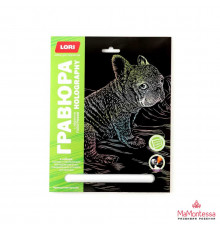 Гравюра 18*24. Собаки 