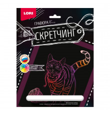 Скретчинг 18*24см Животные 