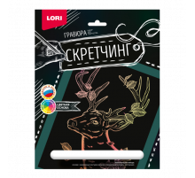 Скретчинг 18*24см Животные 