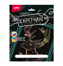 Скретчинг 18*24см Животные 