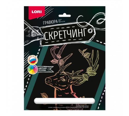 Скретчинг 18*24см Животные 