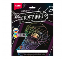 Скретчинг 18*24см Животные 