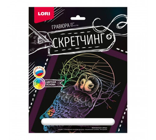 Скретчинг 18*24см Животные 