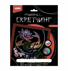 Скретчинг 18*24см Япония 