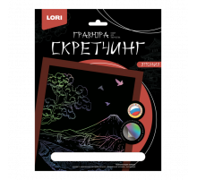 Скретчинг 18*24см Япония 