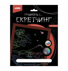 Скретчинг 18*24см Япония 