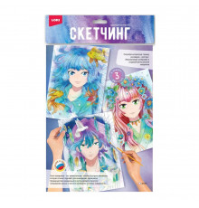 Скетчинг акварелью 