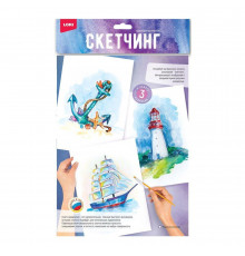 Скетчинг акварелью 