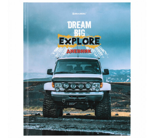 Дневник 1-11 класс 40 л., твердый, BRAUBERG, глянцевая ламинация, 