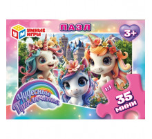 Чудесные приключения. Пазлы в коробке 35 деталей. 90х65х25 мм. Умные игры. в уп.32шт