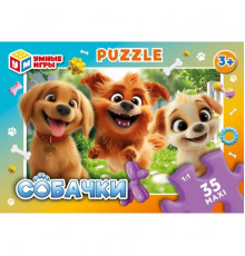 Весёлые собачки. Союзмультфильм. Пазлы классические 60 деталей. 190х141х35 мм. Умные игры