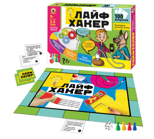 Викторина для всей семьи «Лайфхакер» 3377 Викторина для всей семьи «Лайфхакер» 3377