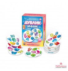 Дублик-умник «Цифры и фигуры» (30 карточек)* 2484