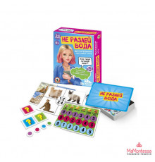 Игра настольная тест-квест «Не разлей вода» 4381