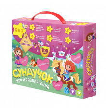 Подарок для малышей. Сундучок игр и развлечений для девочки. 6 в 1.