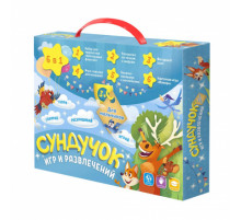 Подарок для малышей. Сундучок игр и развлечений для мальчика. 6 в 1.