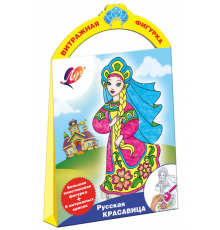 Набор красок по стеклу с трафаретом «Русская красавица» 30С 1948-08