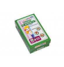 Логопедическая игра 