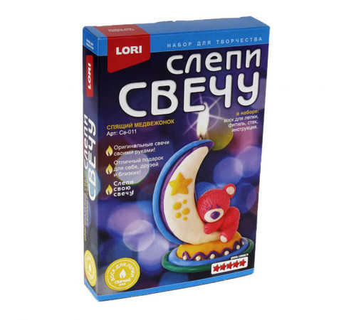 Слепи свечу Слепи свечу