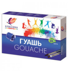 Гуашь -Классика- 24 цвета по (20 мл) 28С 1681-08