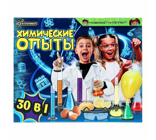 Симбат.Игрушка опыты химия набор 30 в 1 IQ Эксперимент в кор.8шт