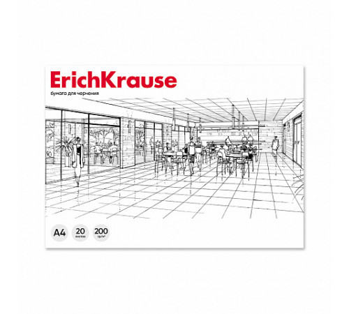 Альбом для черчения на клею ErichKrause,А4,20 листов,без рамки,60686
