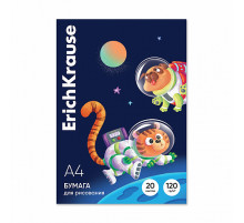 Бумага для рисования в картонной папке ErichKrause Space Animals,А4,20 листов,61540