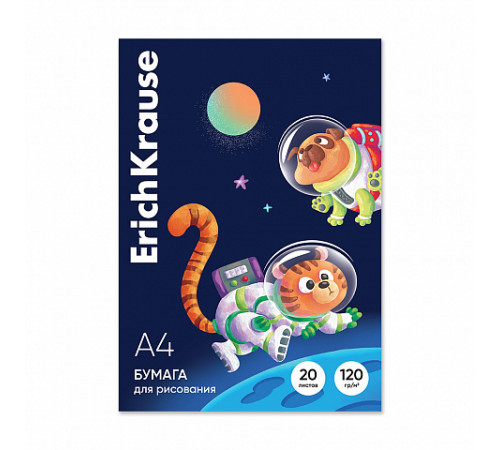 Бумага для рисования в картонной папке ErichKrause Space Animals,А4,20 листов,61540