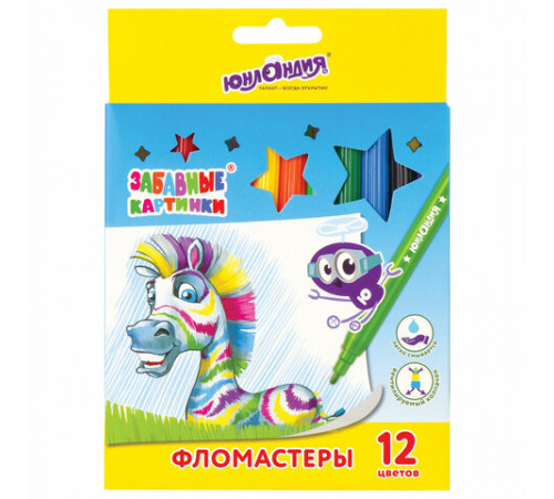 Фломастеры ЮНЛАНДИЯ 12 цветов, 