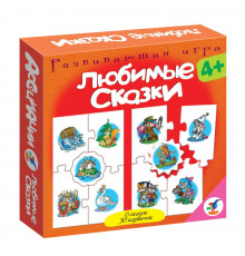 Ассоциации. Любимые сказки