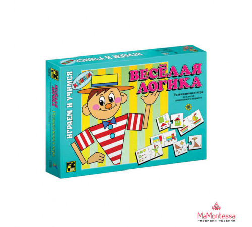 Играя,учись. Веселая логика Играя,учись. Веселая логика